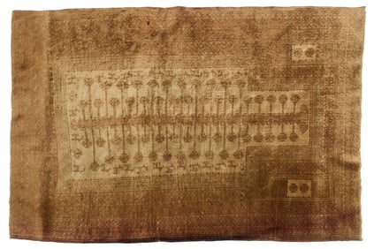 Handwoven Torkaman Rug, 5 ft. x 3 ft. 4 in.