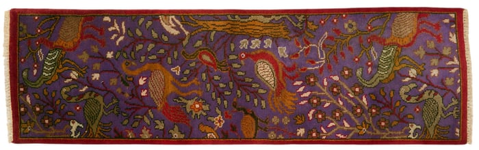 Rug Runner, 8 ft. 2 in. x 2 ft. 5 in.
