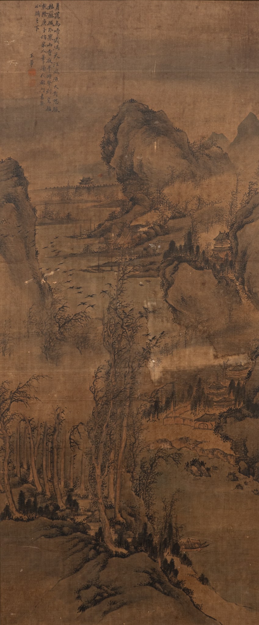 Asian Painting on Silk (1 of 4)