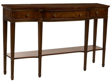 Drexel Heritage (USA) Entry Table