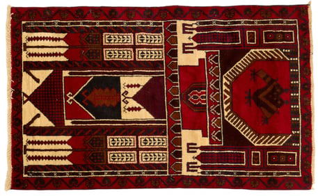 Handwoven Rug, 4 ft. 9 in. x 2 ft. 10 in.