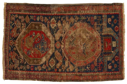 Handwoven Estate Rug, 4 ft. 11 in. x 3 ft. 1 in.