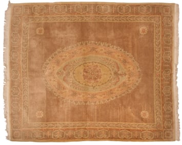 Estate Rug, 9 ft. 11 in. x 8 ft. 1 in.
