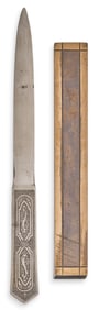 Copper Cased Letter Opener