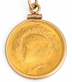 12K 1/2 Pahlavi Gold Coin Pendant Necklace