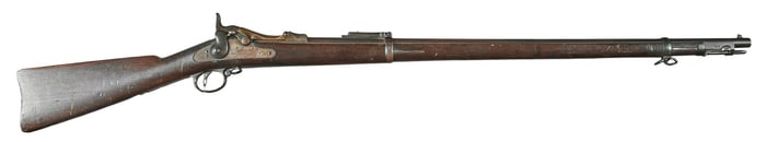 Antique US Springfield Model 1884 45-70 Trapdoor Rifle