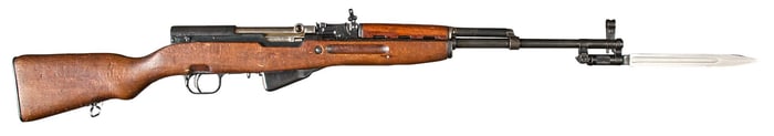 Romanian M56 SKS 7.62x39 Semi Auto Rifle