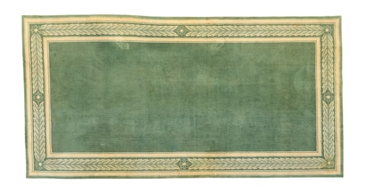 Hand-Knotted Wool Rug, 19 ft. 9 in. x 10 ft.