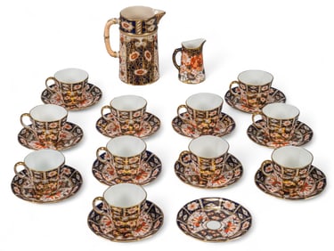 Royal Crown Derby China Coffee Set
