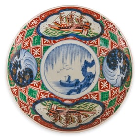 Japanese Imari Porcelain Bowl