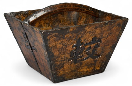 Antique Chinese Container