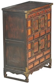 Asian Cabinet