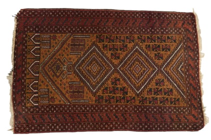 Hand-Knotted Afghan Rug, 4 ft. 10 in. x 3 ft. 11 in.