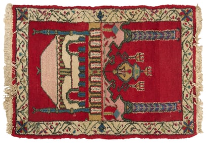 Hand-Knotted Rug, 4 ft. 2 in. x 2 ft. 9 in.