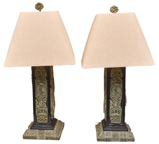 Pair of Zarebski Mayan Style Lamps