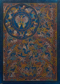 Antique Mexican Lacquerware Panel