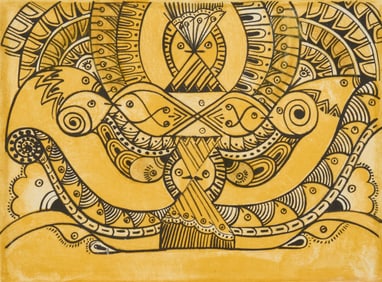 Jacobo y Maria Angeles, Folk Art Lithograph