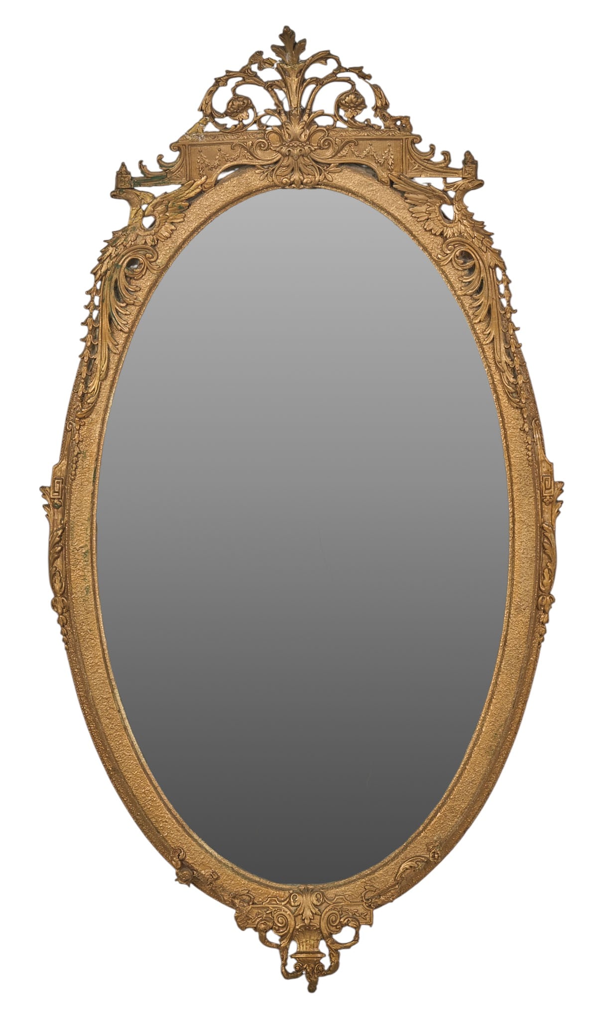 Giltwood Oval Wall Mirror (1 of 3)