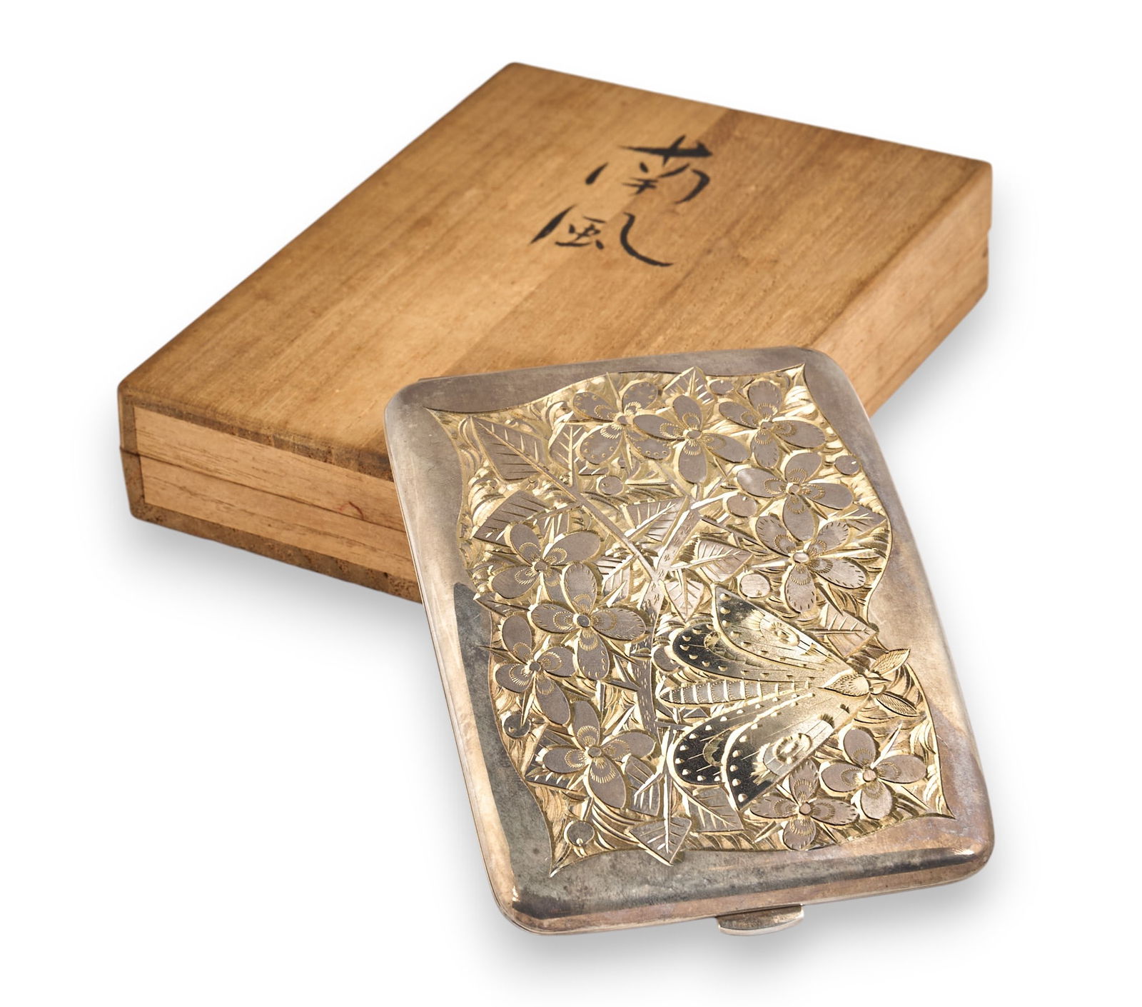 Japanese Silver Cigarette Case (1 of 6)