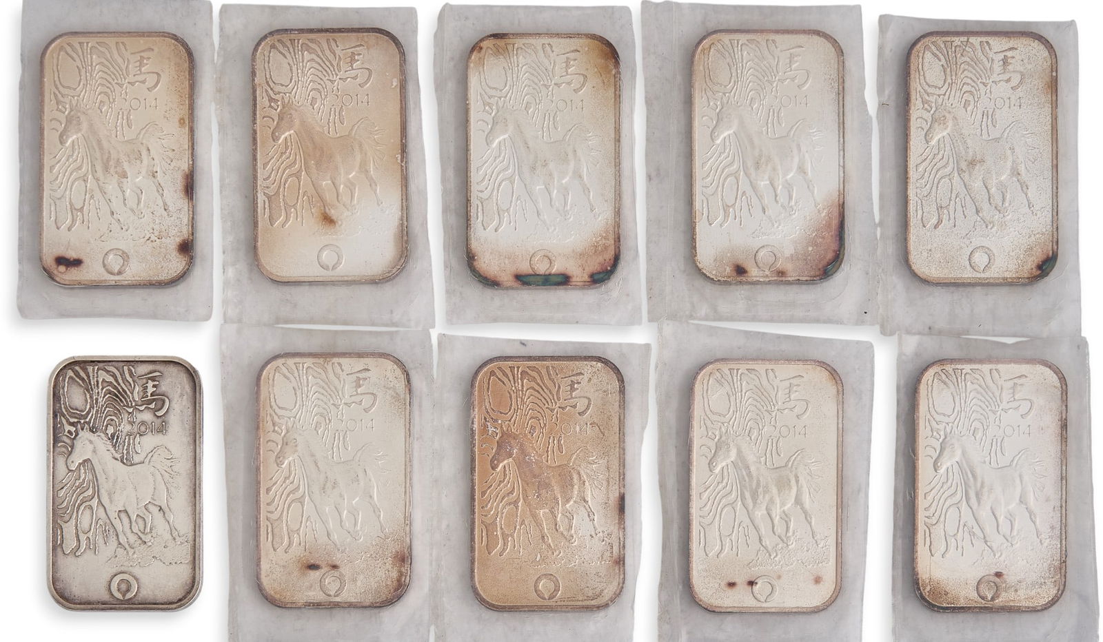 (10) One Ounce Silver Bars (1 of 1)