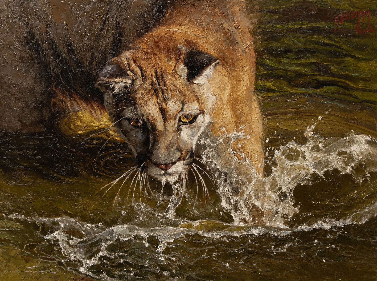 Greg Beecham, "A Closer Look": Greg Beecham, "A Closer Look", oil on linen board 12 x 16 in. One of the grand masters of wildlife art. This jewel-like painting captures the sparkle and motion of water with a