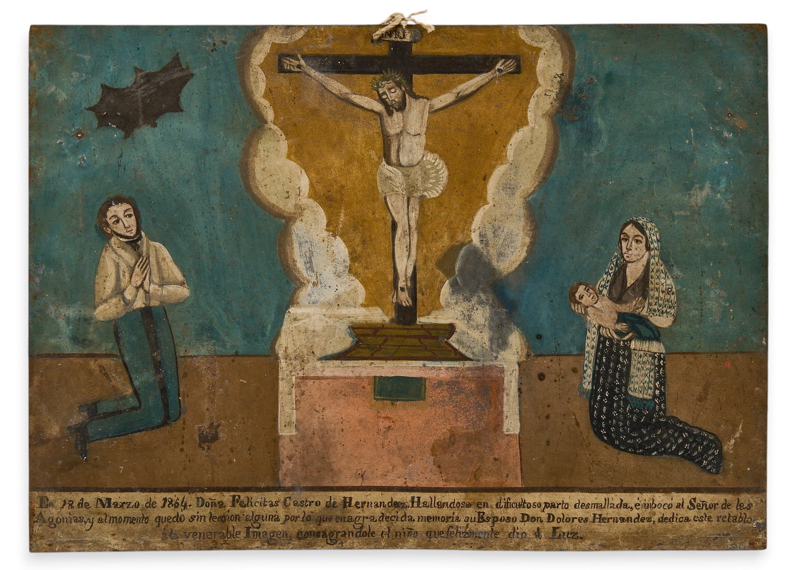 Antique Mexican Ex-Voto (1 of 3)