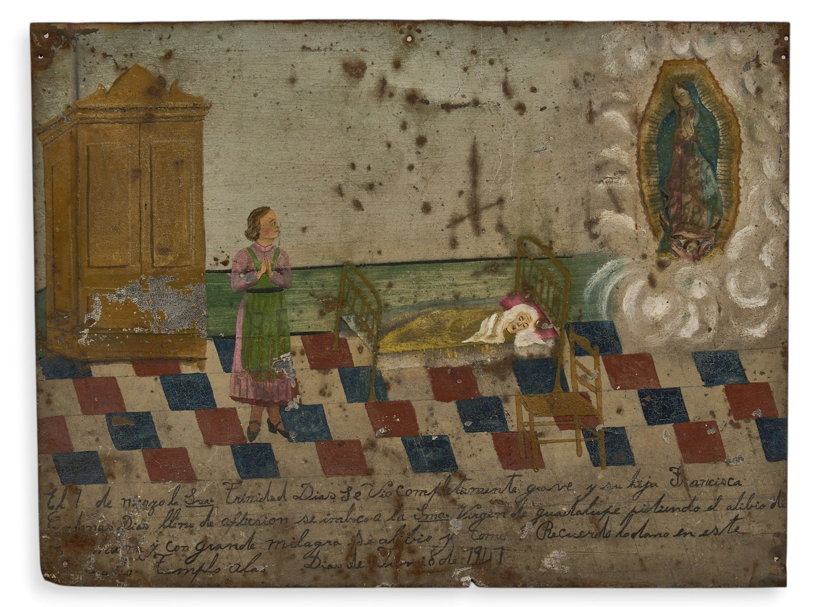 Antique Mexican Ex-Voto: Antique Mexican ex-voto created as prayer / gratitude for recovery from illness, oil on tin, circa 19th century height 10.5 in. x width 14 in. Provenance: The Estate collection of late tea