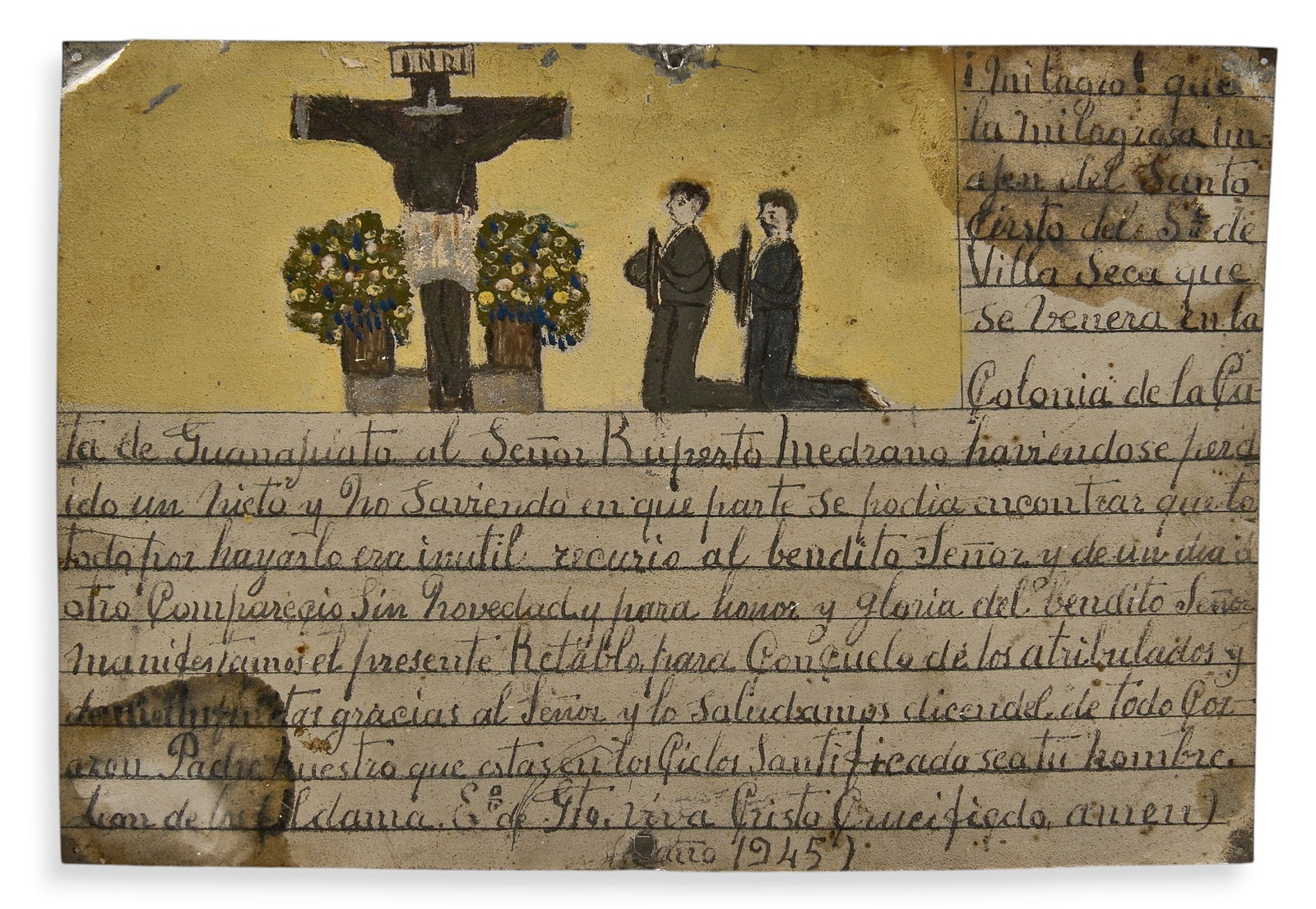 Vintage Mexican Ex-Voto (1 of 4)