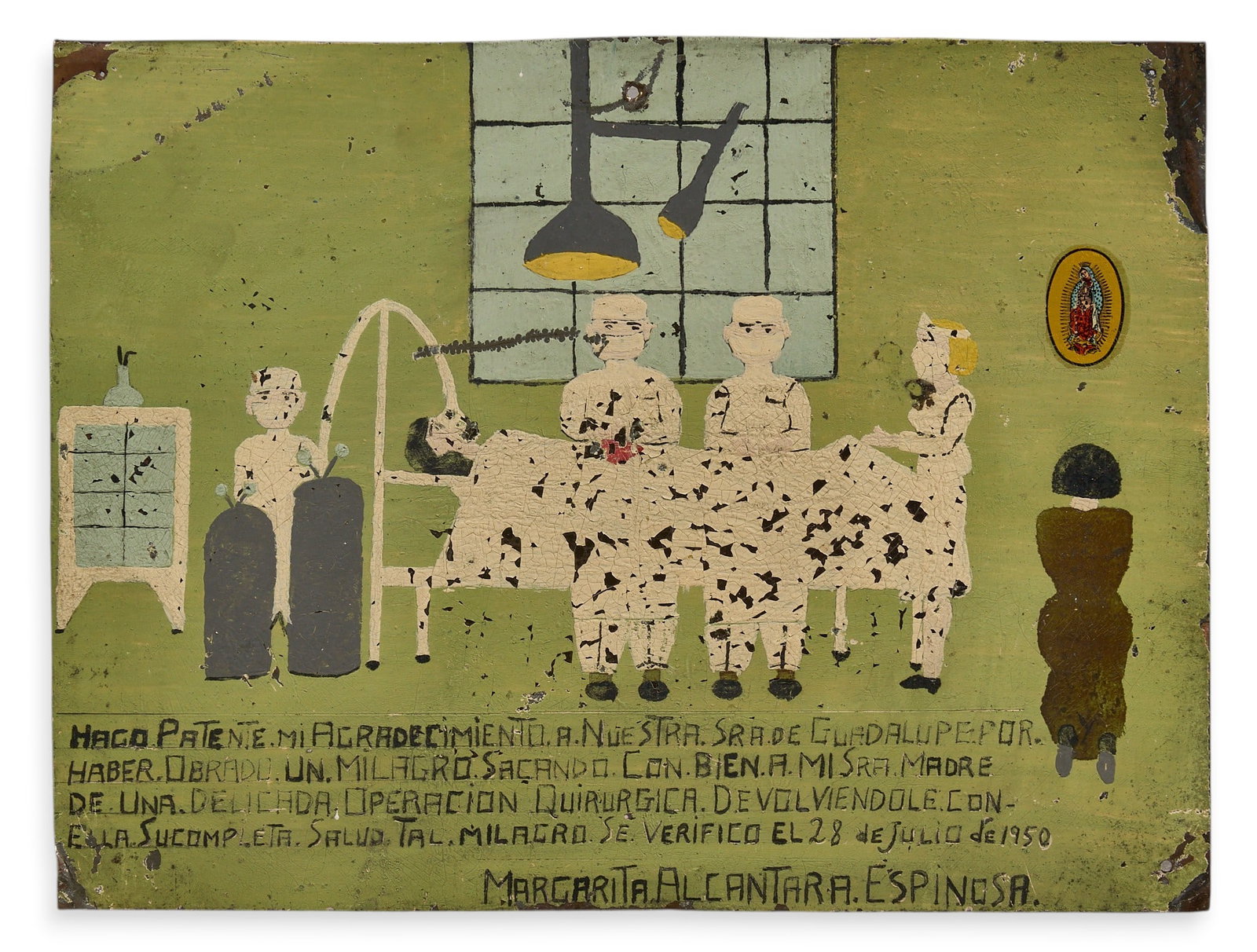 Vintage Mexican Ex-Voto: Vintage Mexican ex-voto depicting giving thanks to la Virgen de Guadalupe for bringing creator's mother safely through her risky operation, oil on tin, dated July 28, 1950 height 10.5 in. x width