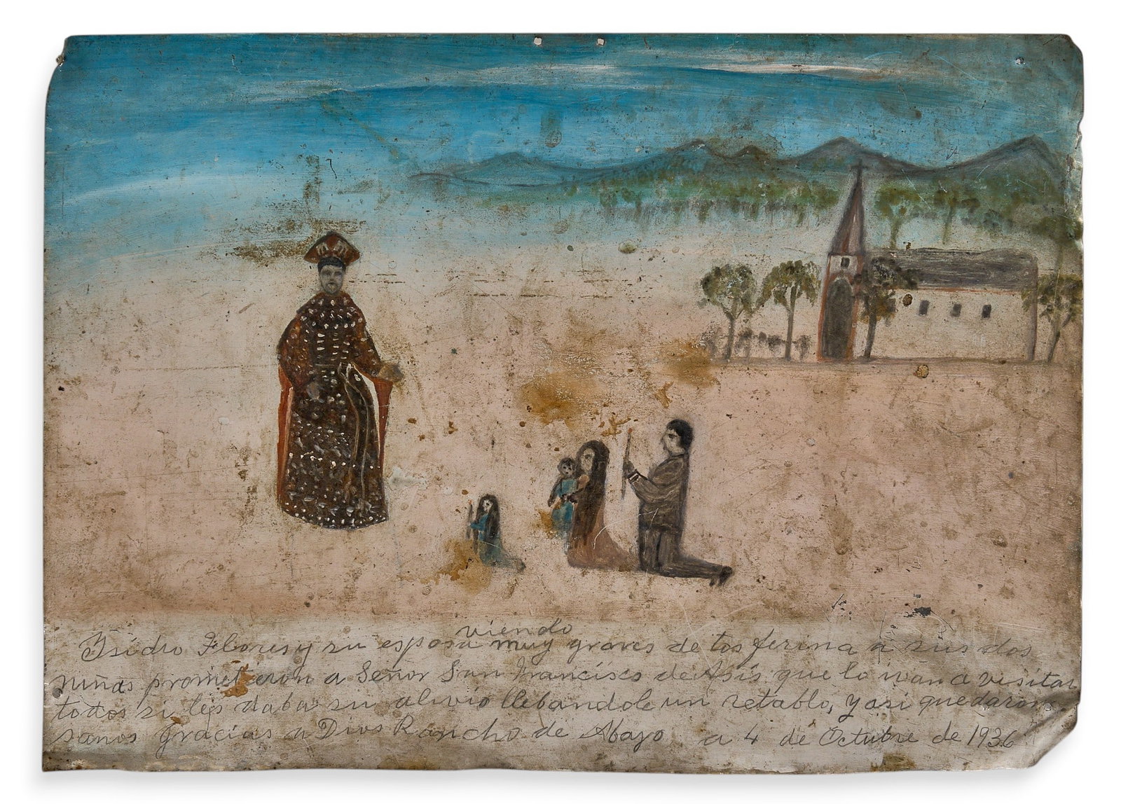 Vintage Mexican Ex-Voto (1 of 3)