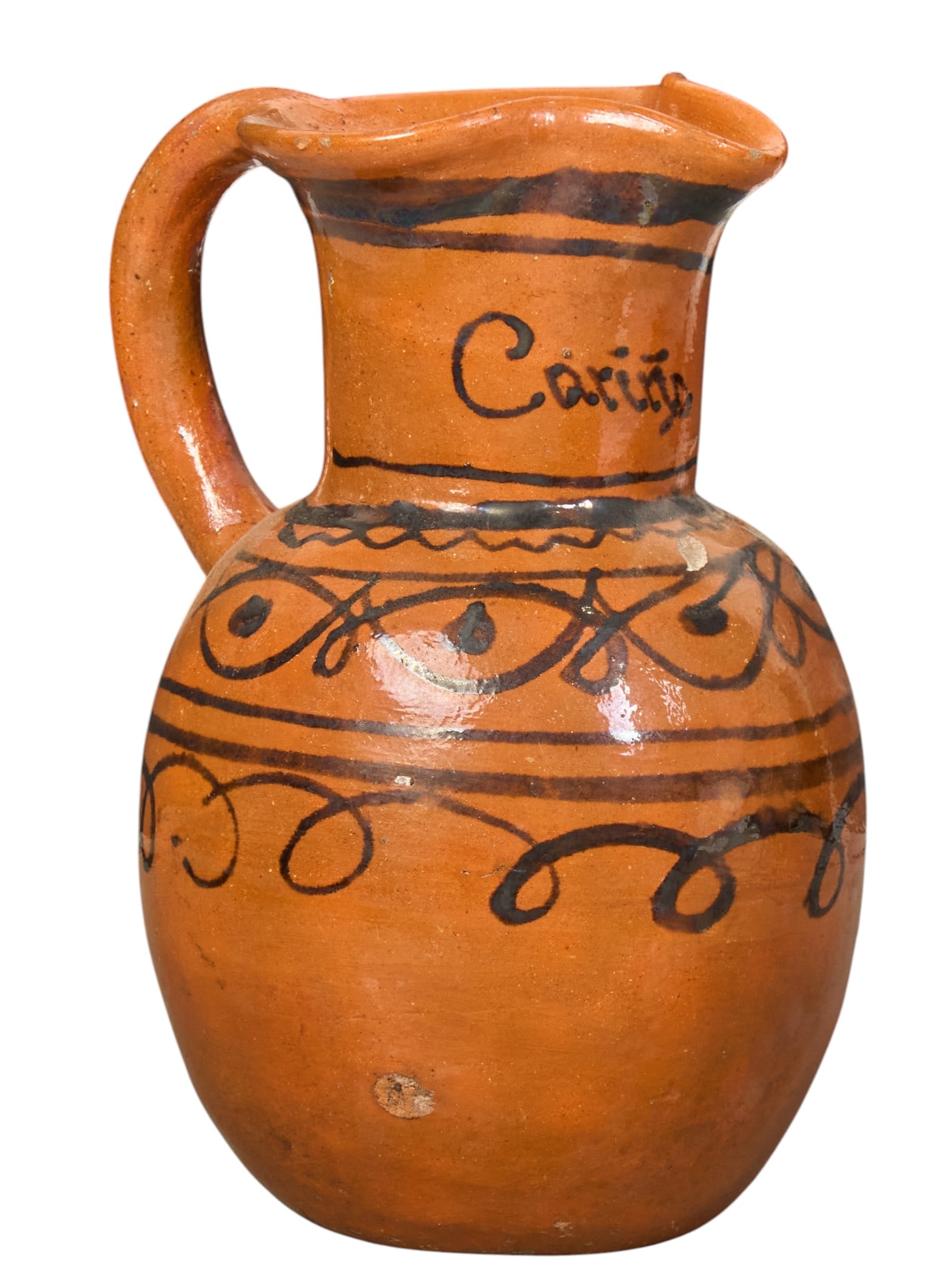Vintage Mexican Earthenware Pitcher (1 of 4)