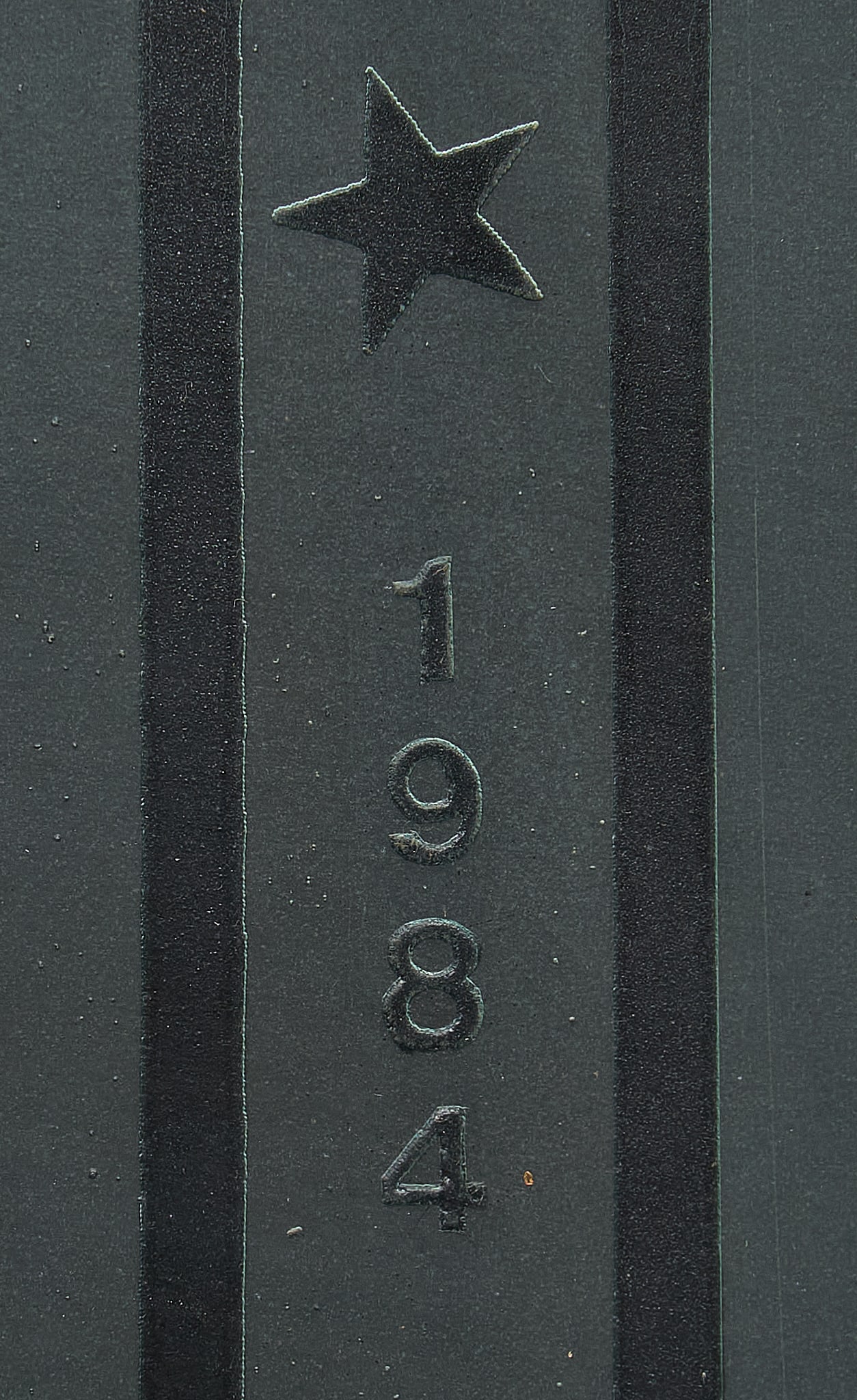 Senate Chamber Sign - 3