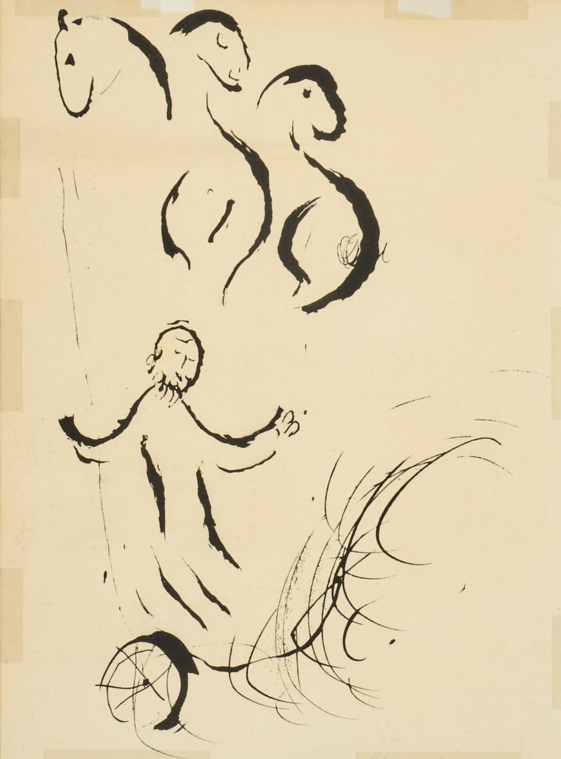 Marc Chagall, Double Sided Lithograph - 4