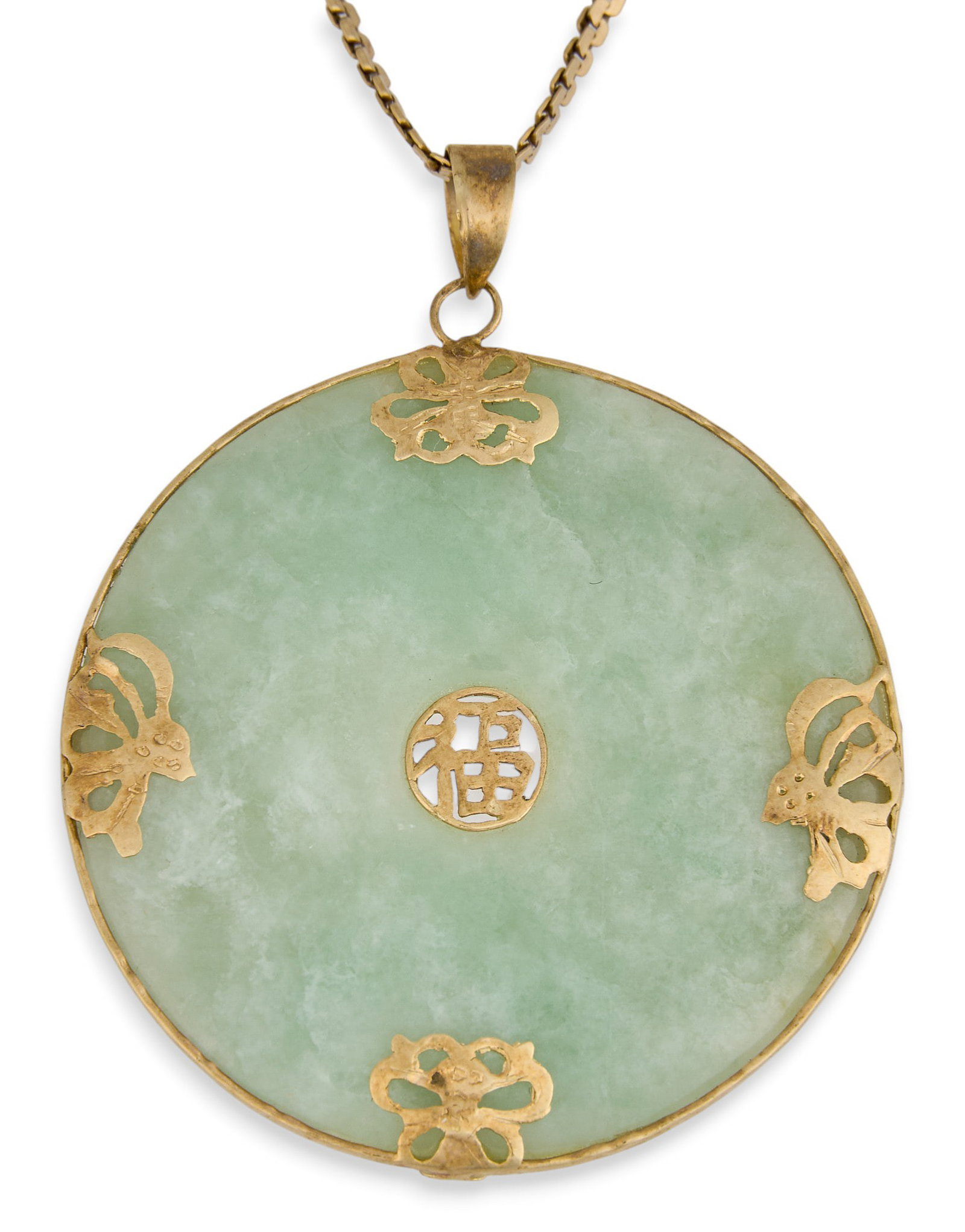 14K Jadeite Pendant Necklace: 14K yellow gold pendant necklace, set with circular jadeite featuring gold overlay details, marked "14K" to pendant and clasp Length: 18 in. Total weight: 14.2 g Provenance: Property