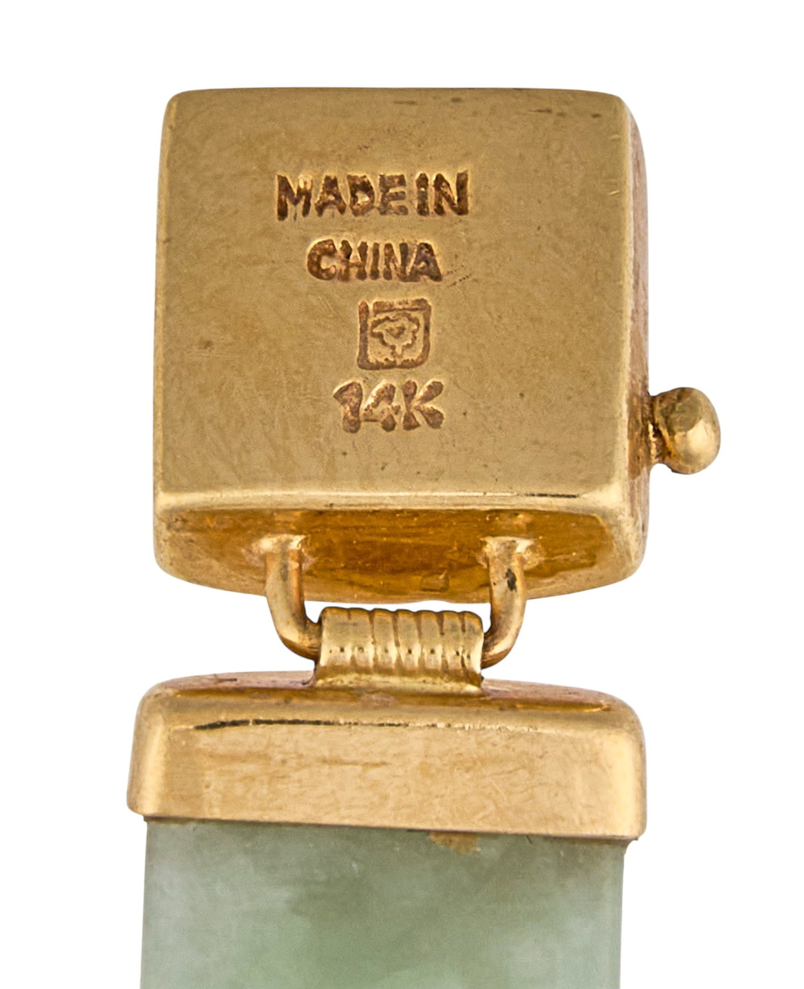 (2) Jade Bracelets - 4