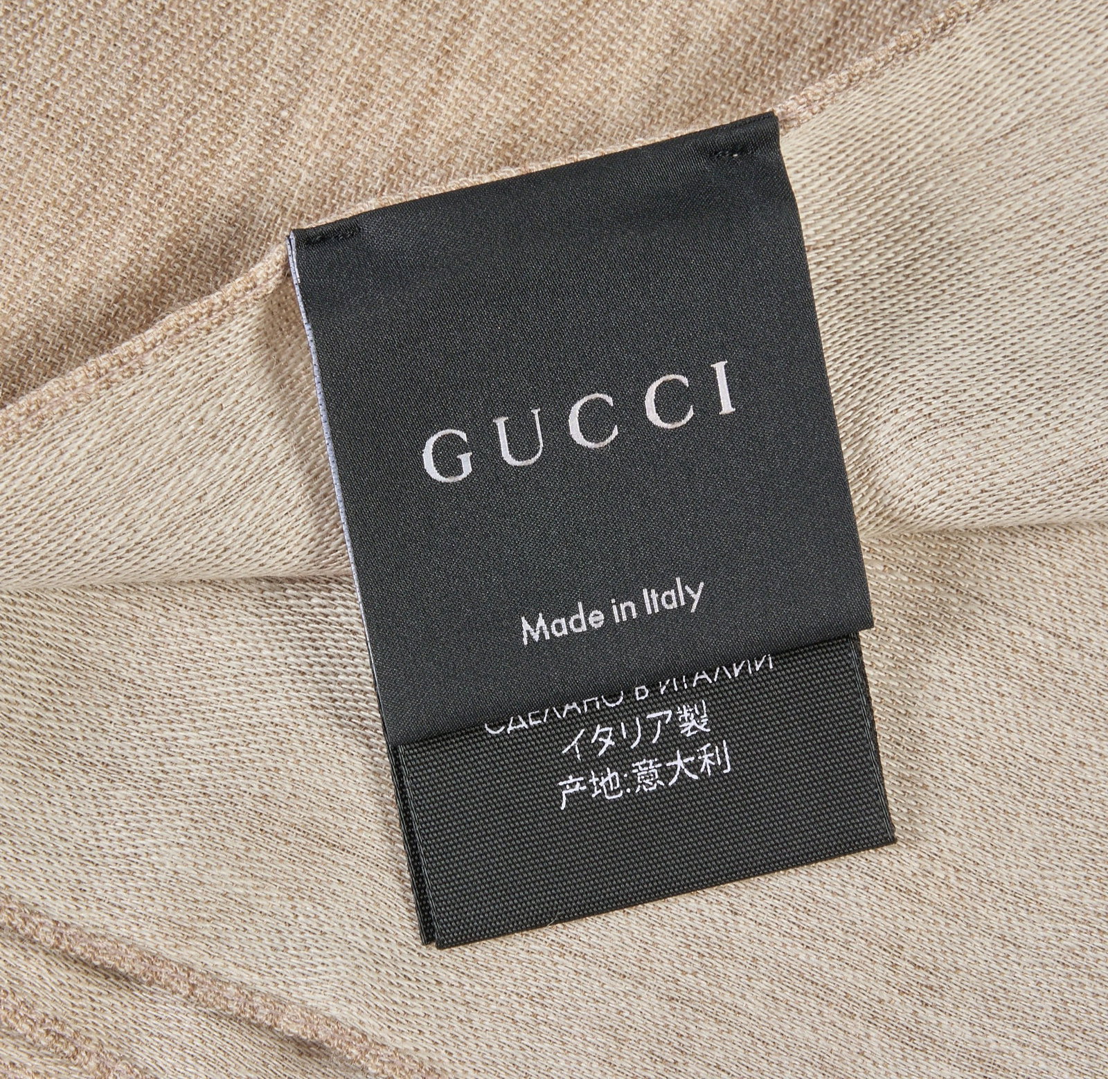 Gucci Monogram Scarf - 3