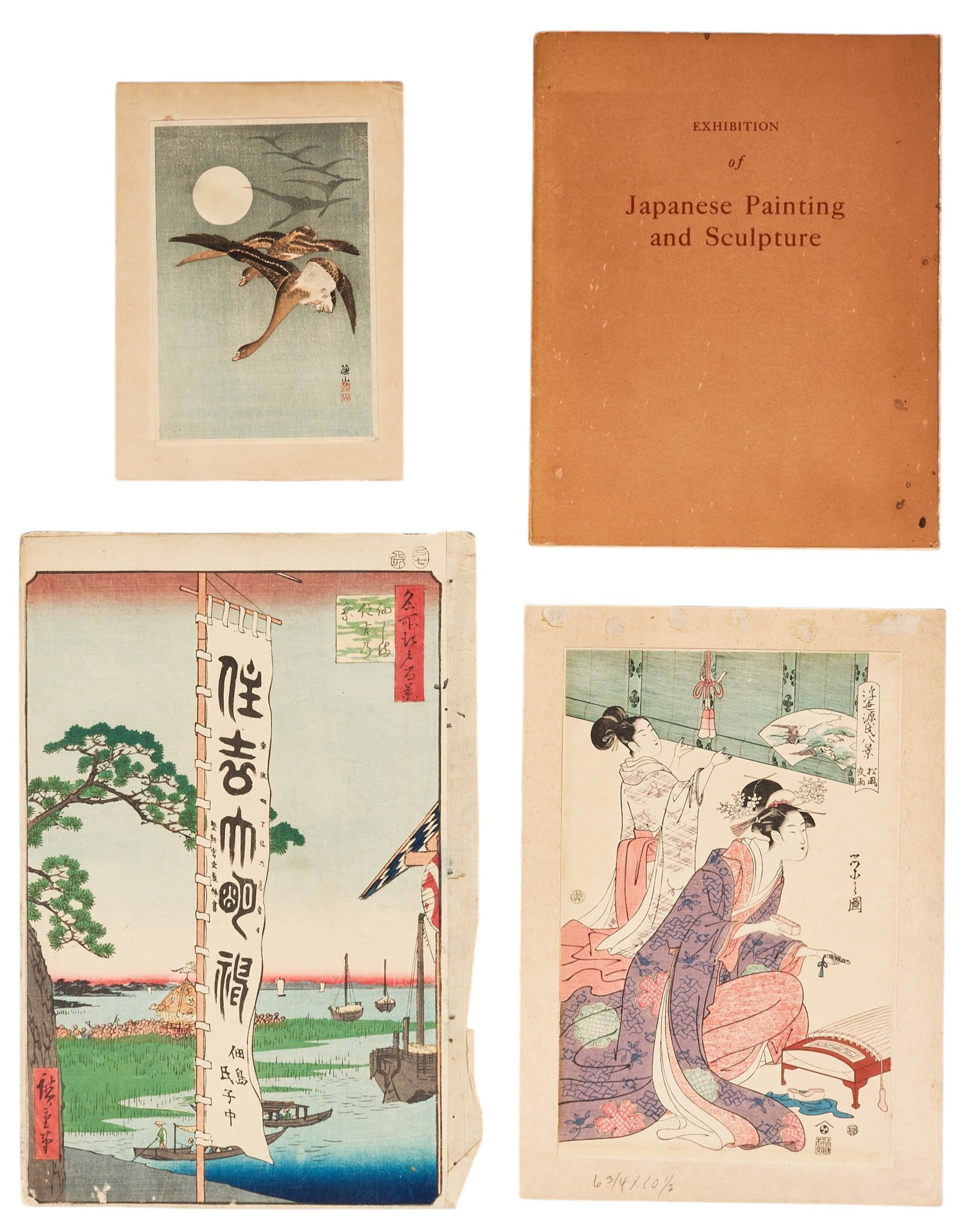 (3) Japanese Woodblock Prints: (3) Unframed Japanese woodblock prints, to include: - Utagawa Hiroshige, "Sumiyoshi Festival, Tsukada Island" from "One Hundred Famous Views of Ed", no. 50, 1857, sheet: 14.25 x