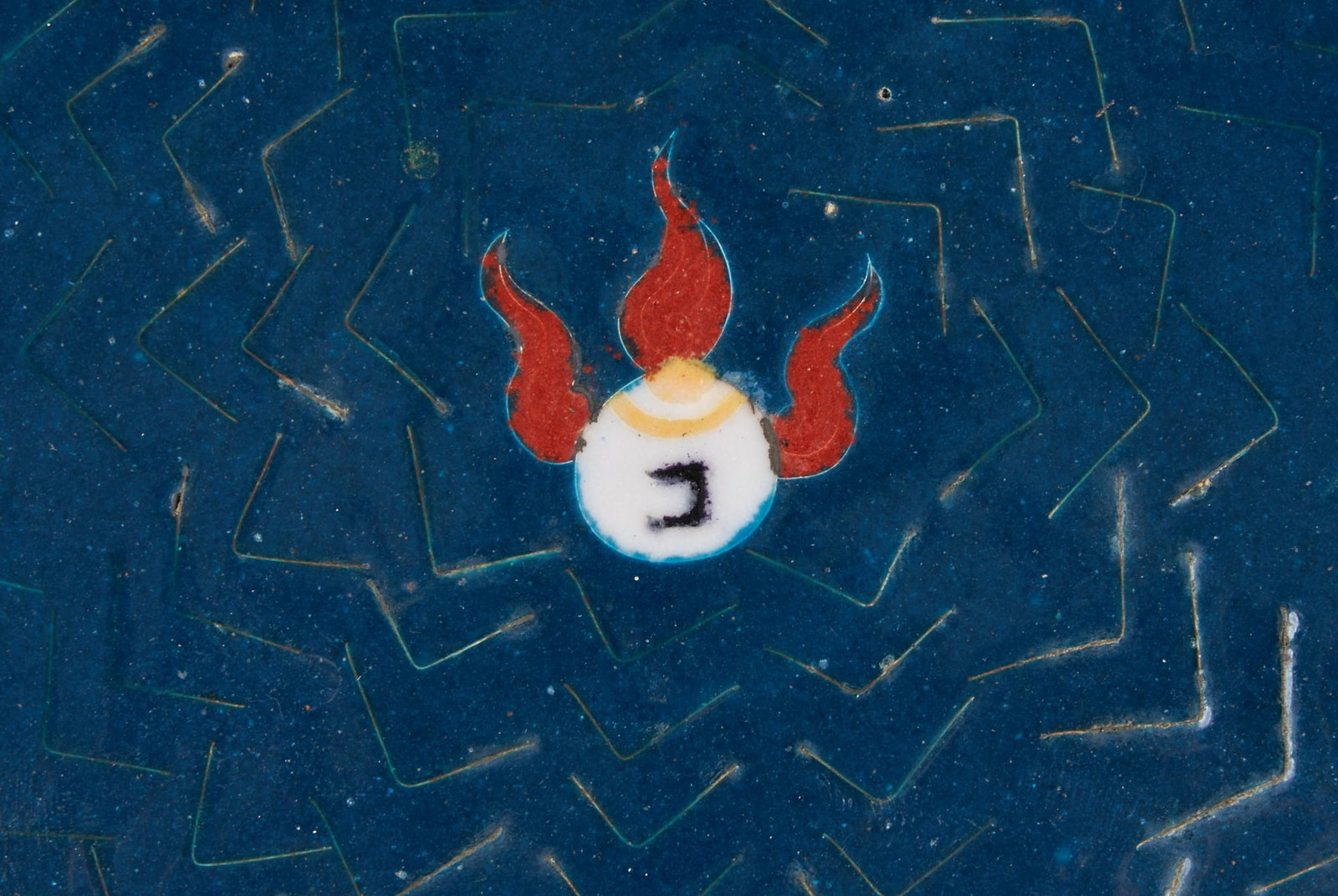 (6) Cloisonne Objects - 4