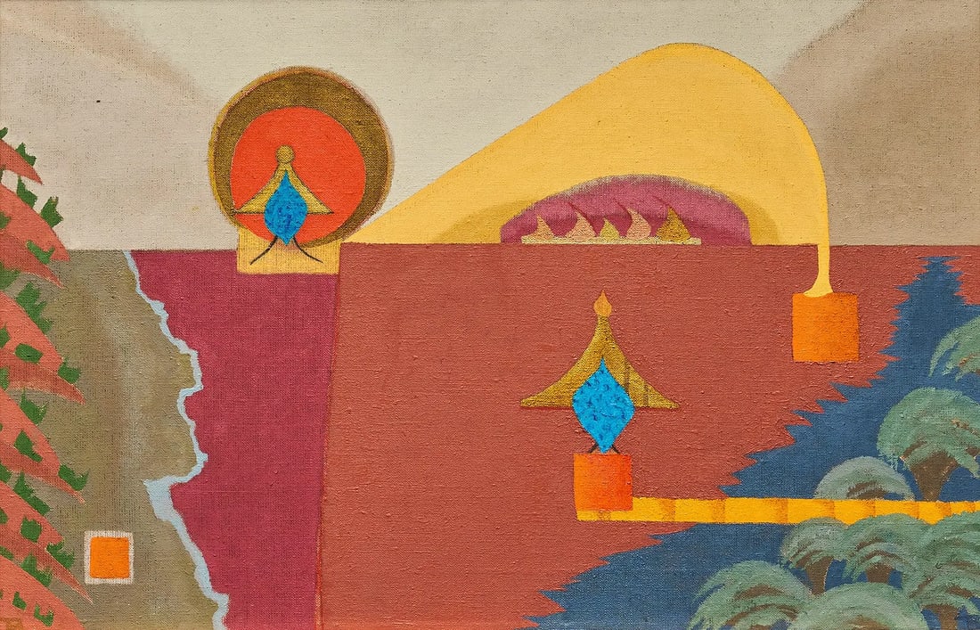 Bill Bomar, Untitled Abstract (1 of 3)