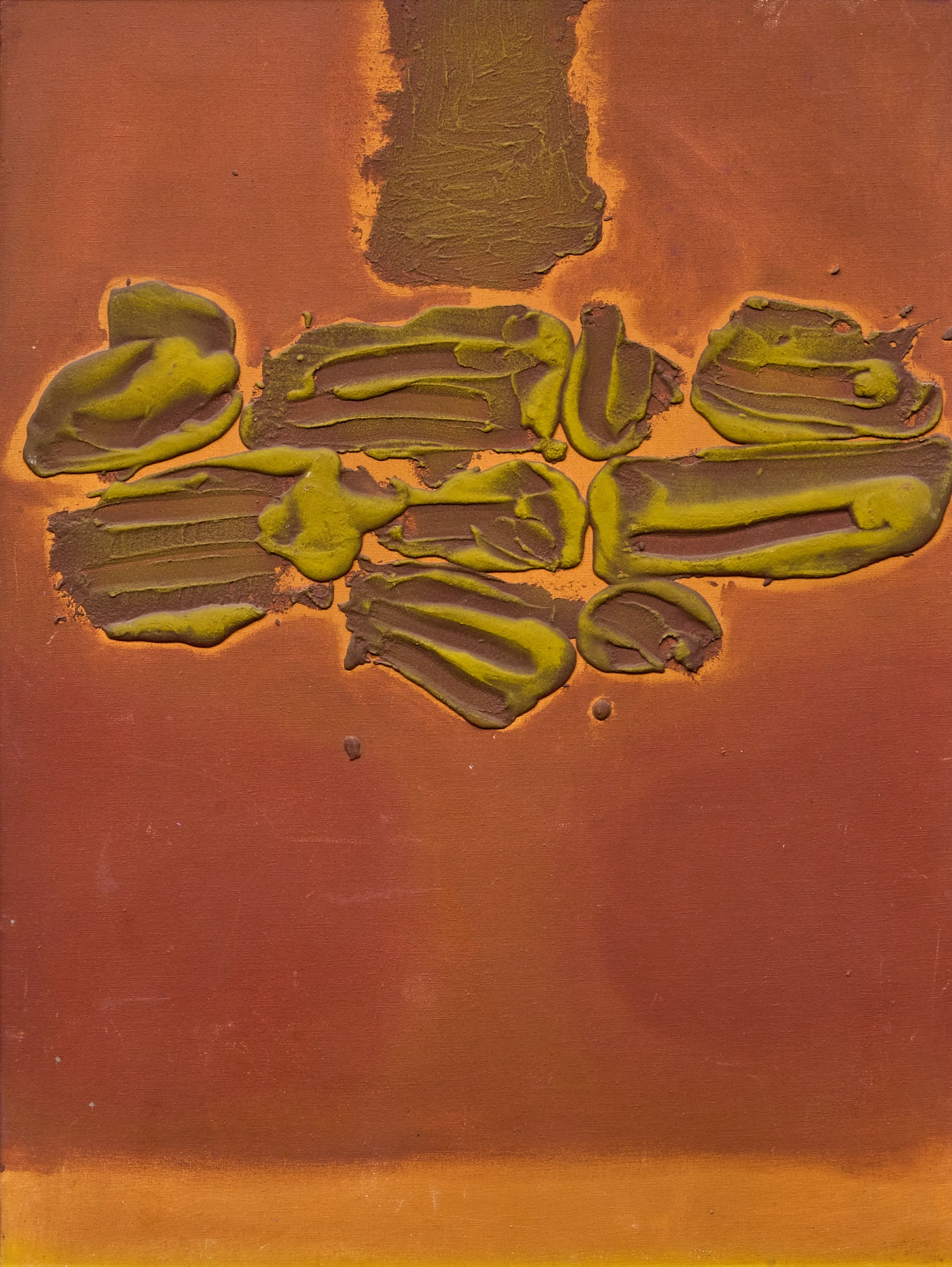 Roland Reiss, "Celebration": Roland Reiss (California, 1929-2020), "Celebration", oil on canvas, artist's inscription on the verso with signature, title, and date, 1962 sight: 40 x 30 in., frame: 40.5 x 30