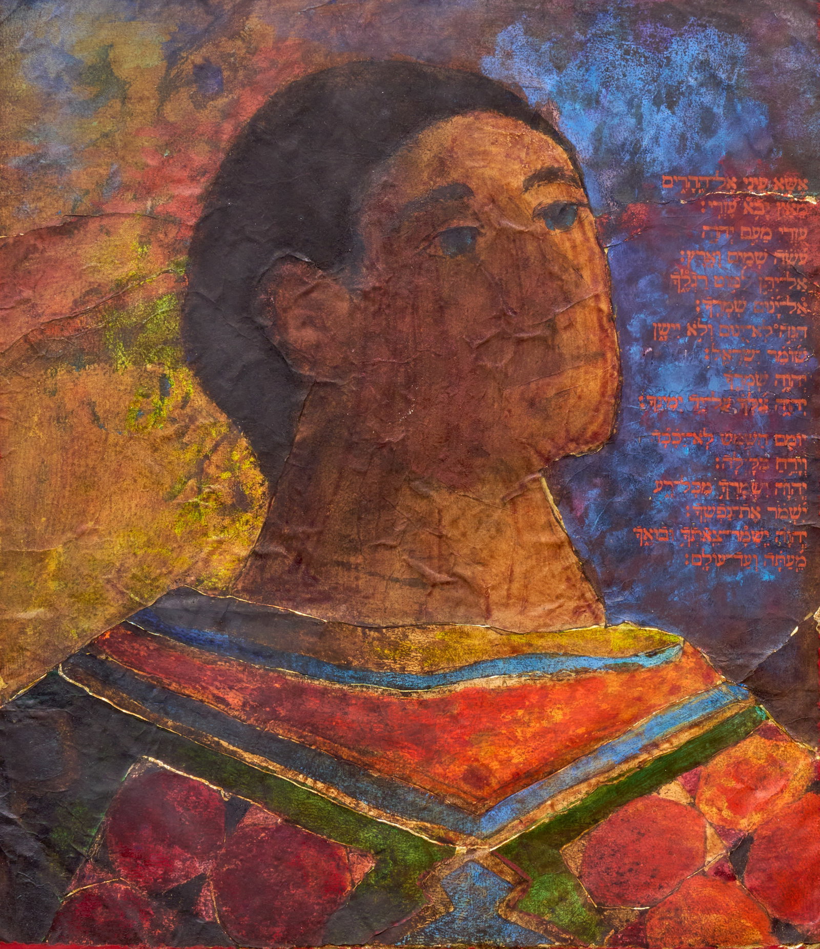 Margaret Putnam, "Unto the Hills": Margaret Putnam (Texas, 1913-1989), "Unto the Hills", mixed media on scored paper sight: 20 x 17 in., frame: 31 x 28.5 in. Provenance: Property from the collection of the