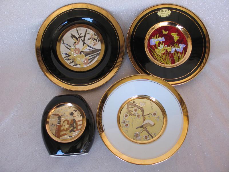 Original "Art of Chokin" two 24K gold/silver gilded: Original "Art of Chokin" two 24K gold/silver gilded decorative plates 15 . 5cm, and a 10cm vase . Also 1983 Hamilton Collection Chokin plate 15cm . Plus two small English Denton bone China decorative