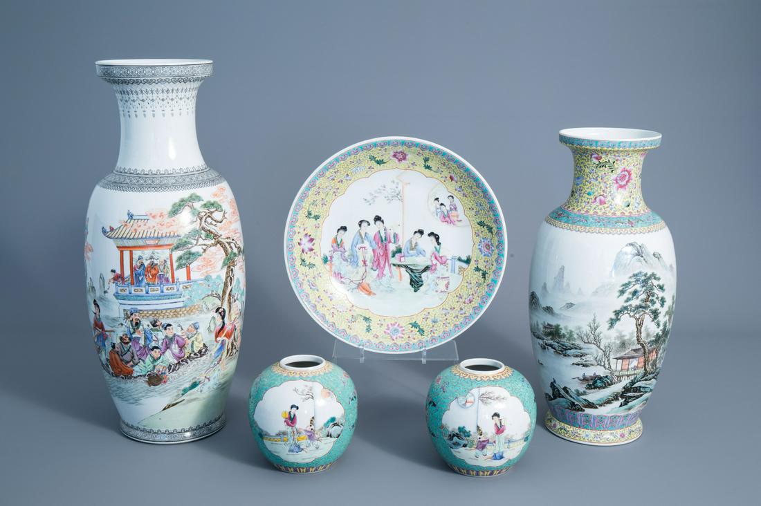 Two various Chinese famille rose vases, a charger and (1 of 15)