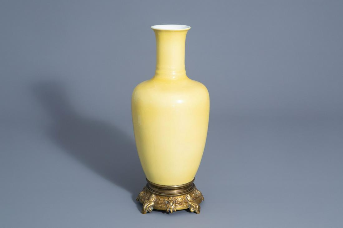 A Chinese bronze mounted monochrome yellow vase, (1 of 7)