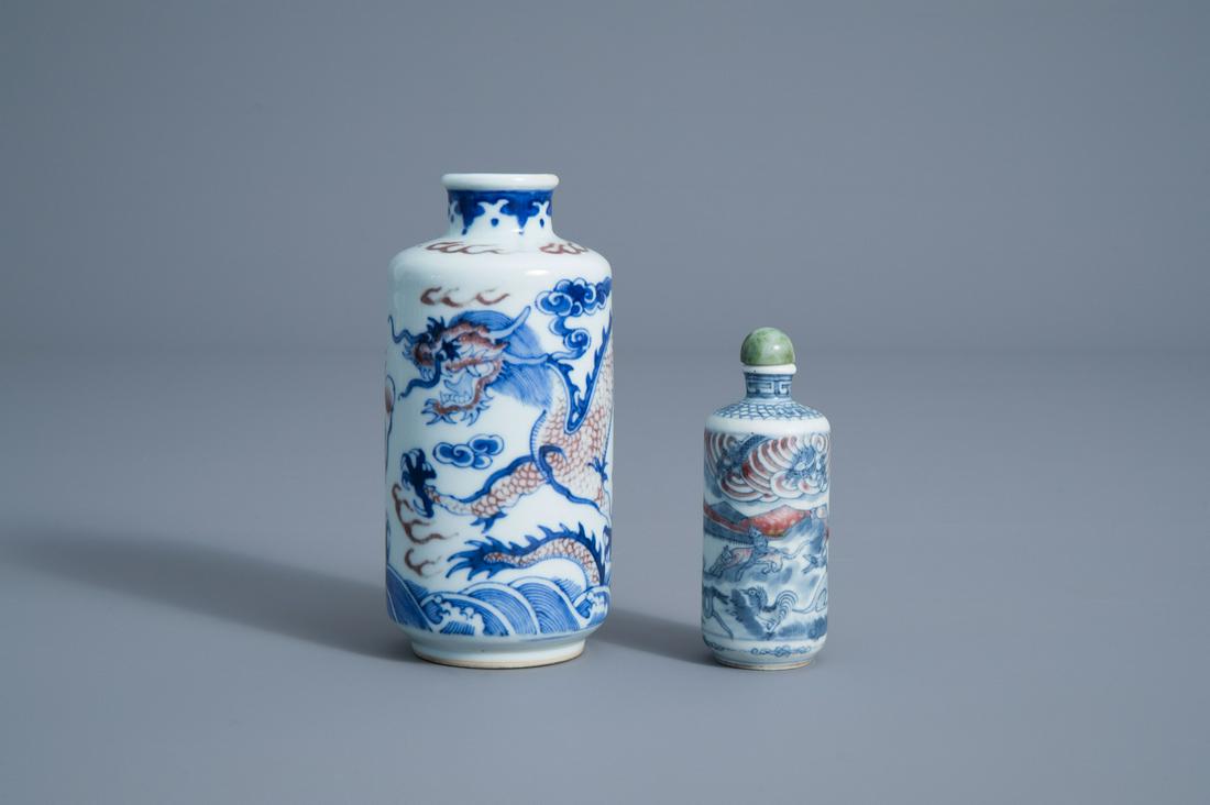 Two Chinese blue, white and copper red 'dragon' snuff (1 of 6)