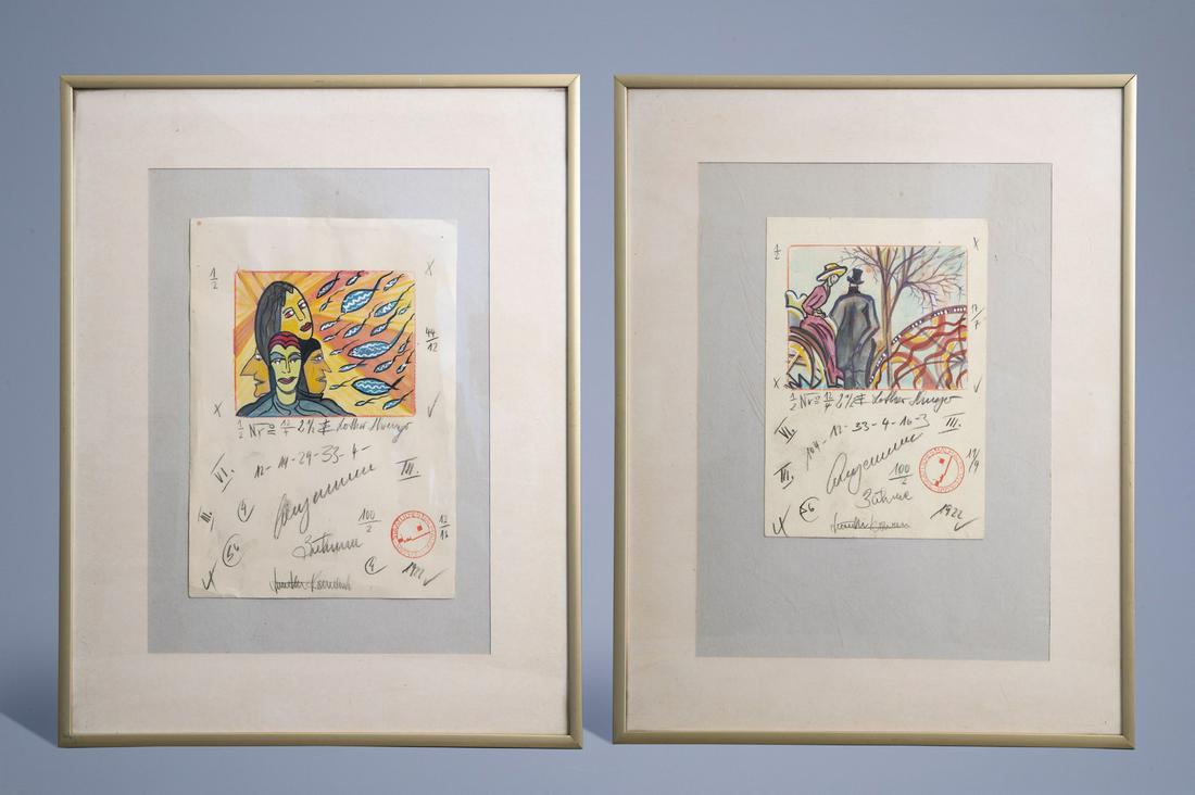 Lothar Schreyer (1886-1966): Two compositions, mixed: Title: Lothar Schreyer (1886-1966): Two compositions, mixed media on paper, dated 1922 Description: Work: 29 x 21 cm (x2) Frame: 51,2 x 41,3 cm (x2)