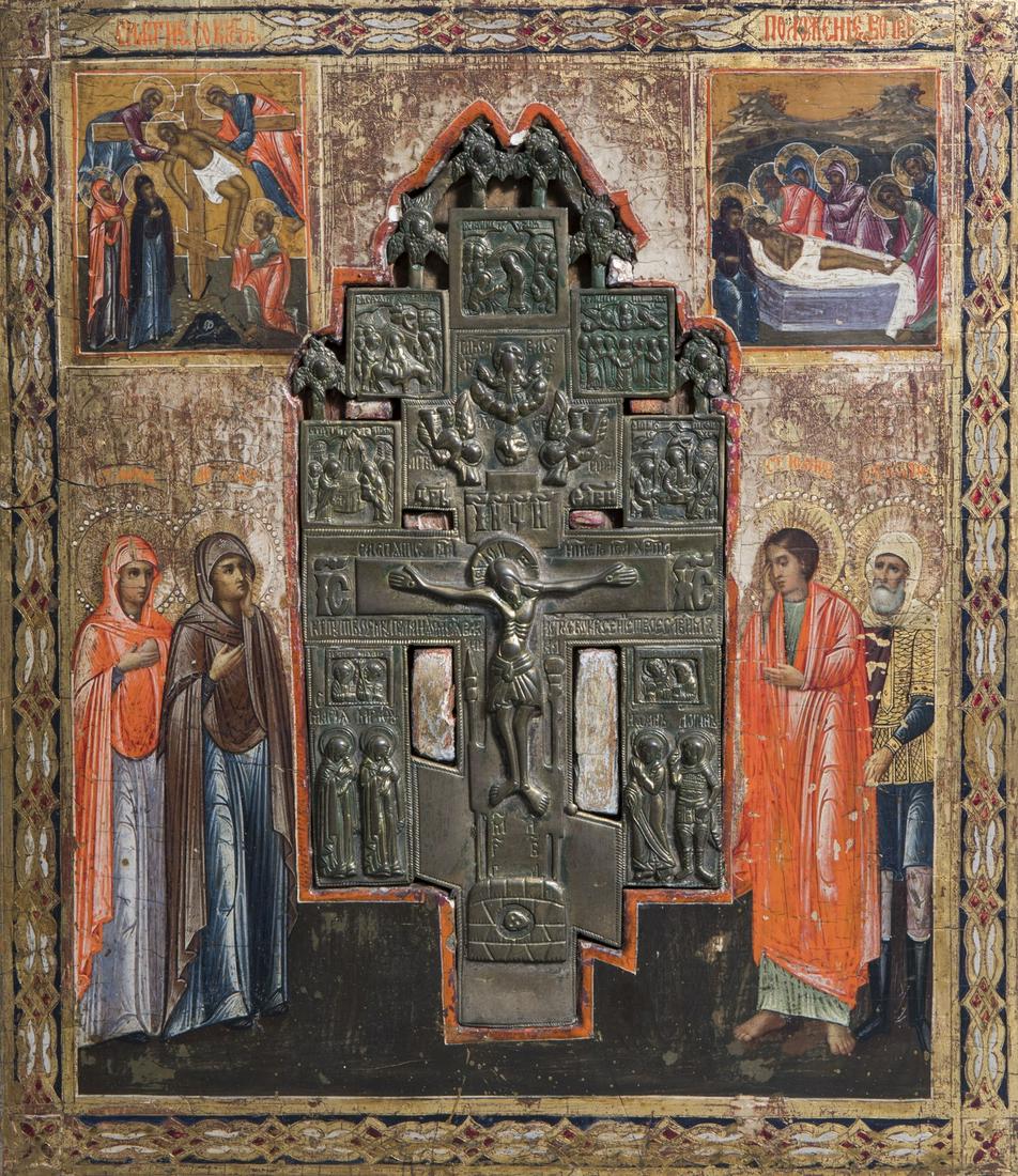 A large Russian Stavrotek icon with depictions of the (1 of 4)