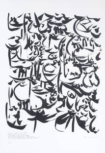 Christian Dotremont (1922-1979): 'Toujours reste a mon: Title: Christian Dotremont (1922-1979): 'Toujours reste a mon rve...', serigraph, ed. XXXI/L, dated 1975 (2007) Description: Work: ca. 76,5 x 57 cm Frame: 104,5 x 84,4 cm Most probably edited on the o