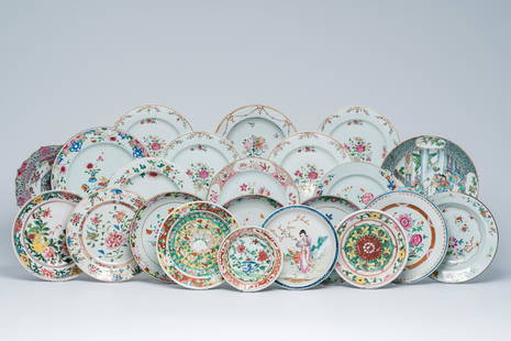 Twente Chinese famille rose and verte plates, Qianlong and later: Full title: Twente Chinese famille rose and verte plates, Qianlong and later Description: Dia.: 27 - 15,5 cm (the largest and the smallest plate)