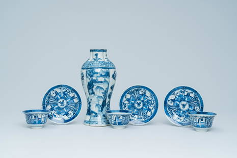 A Chinese blue and white vase and three cups and saucers, Kangxi and later: Full title: A Chinese blue and white vase and three cups and saucers, Kangxi and later Description: Dia.: 13,3 cm (the saucers)H 5,3 cm - Dia.: 9 cm (the cups)H 24,9 cm (the vase)